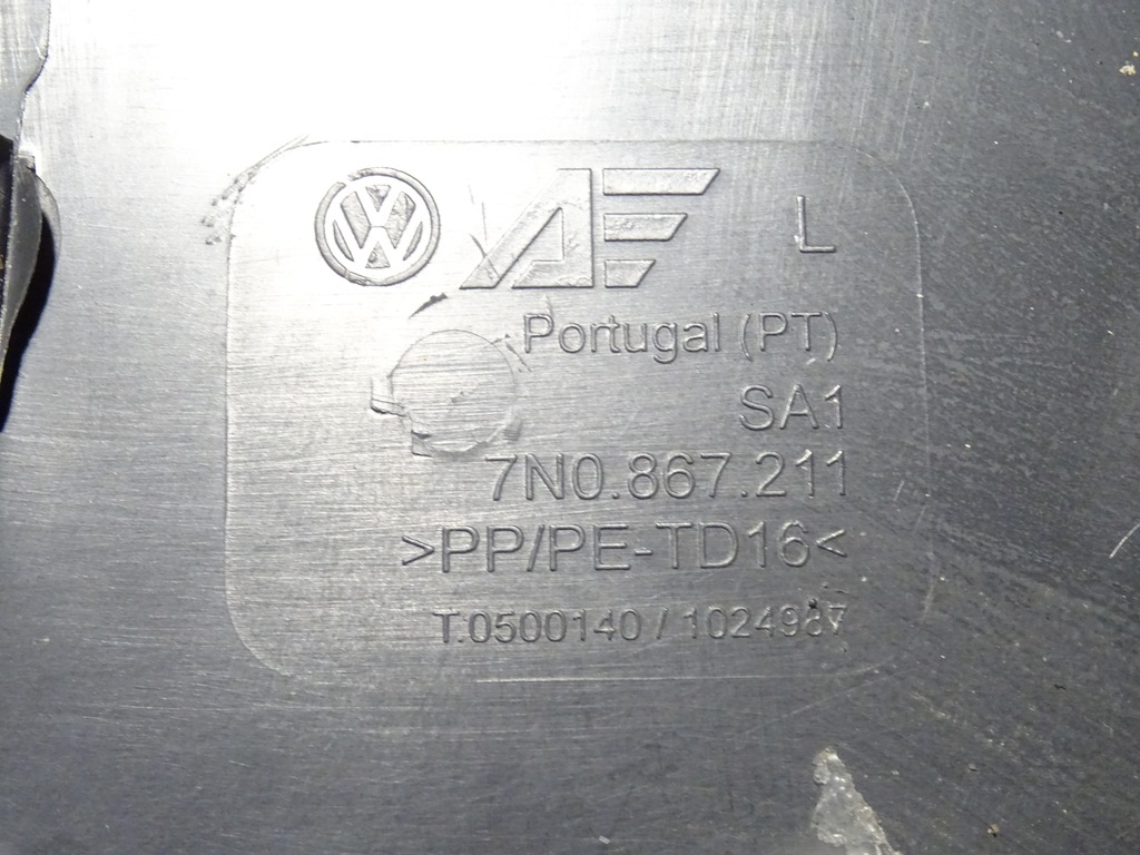 фото №8, Обшивка дверь задняя задний левый vw sharan ii 2 7n0 10-