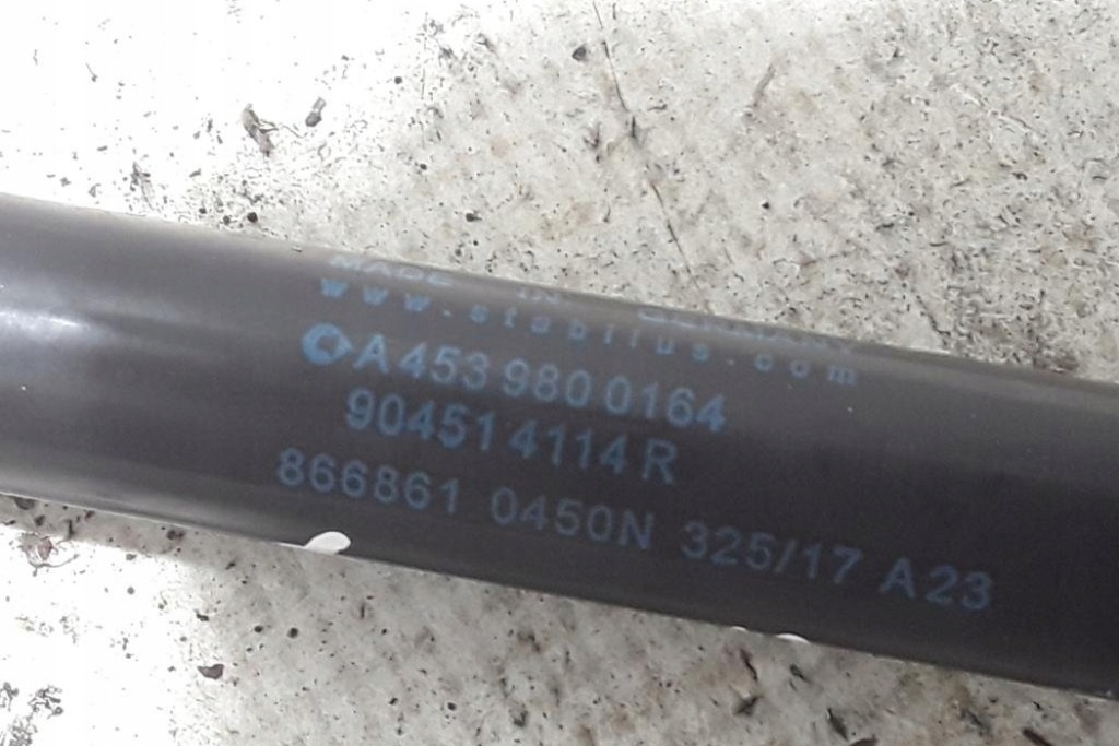 фото №1, Правый привод крышки багажника smart forfour хэтчбек 453 904514114r