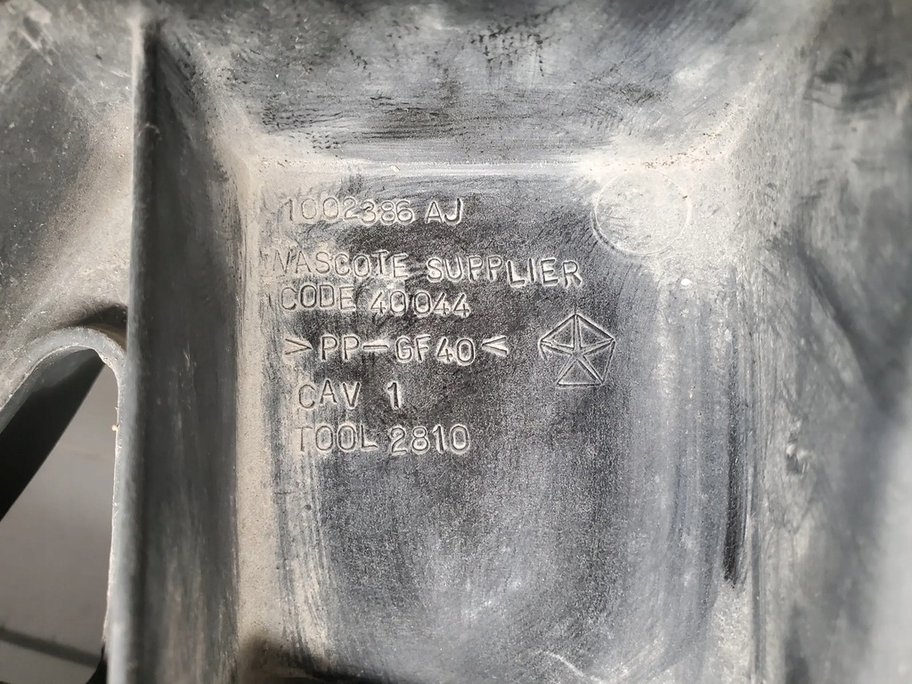 фото №14, Dodge ram 2010-2018 68050996ae с передний корпус вентиляторов