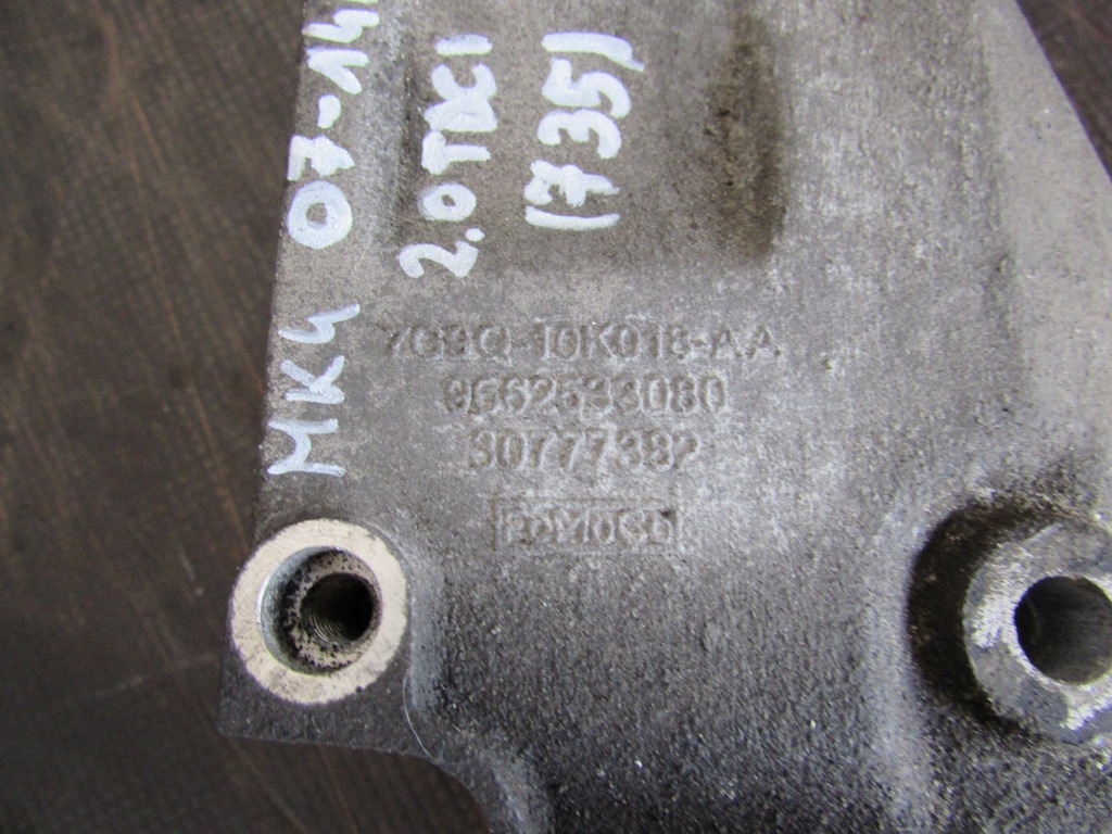 фото №10, Кронштейн основание генератора 7g9q10k018 ford mondeo mk 4 07-14r. 2.0tdci