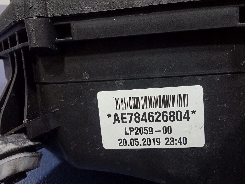 фото №7, Bmw m2 f87 3.0 корпус фільтра повітря 7846268