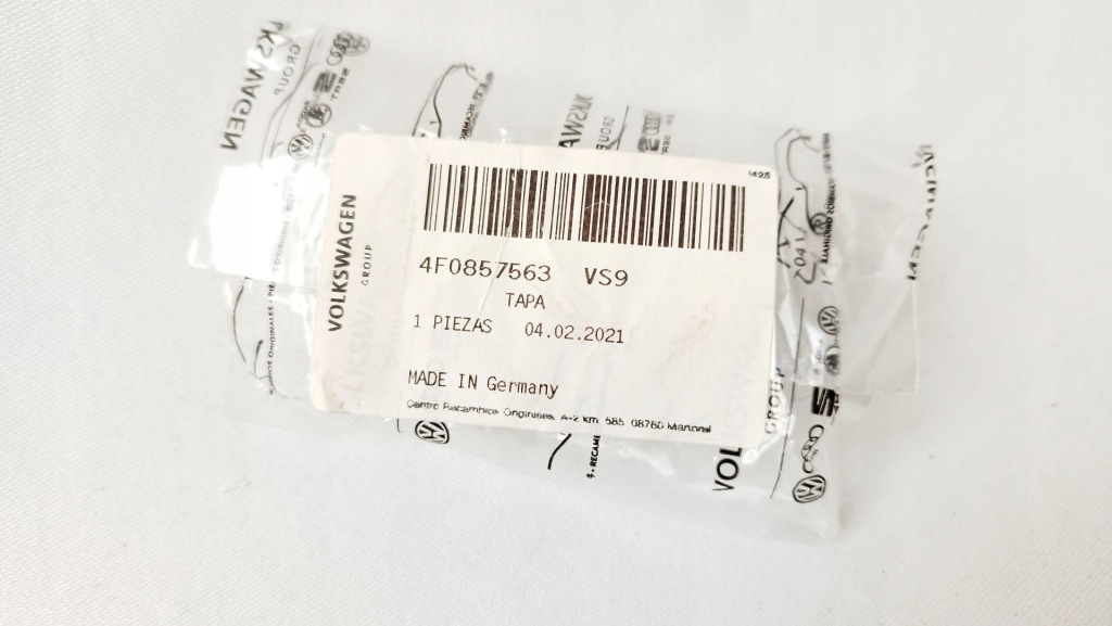 фото №7, Гачок захист сонцезахисний 4f0857561 vs9 + накладка