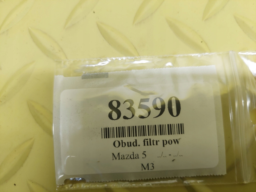 фото №8, Mazda 5 2.3 корпус фильтра воздуха
