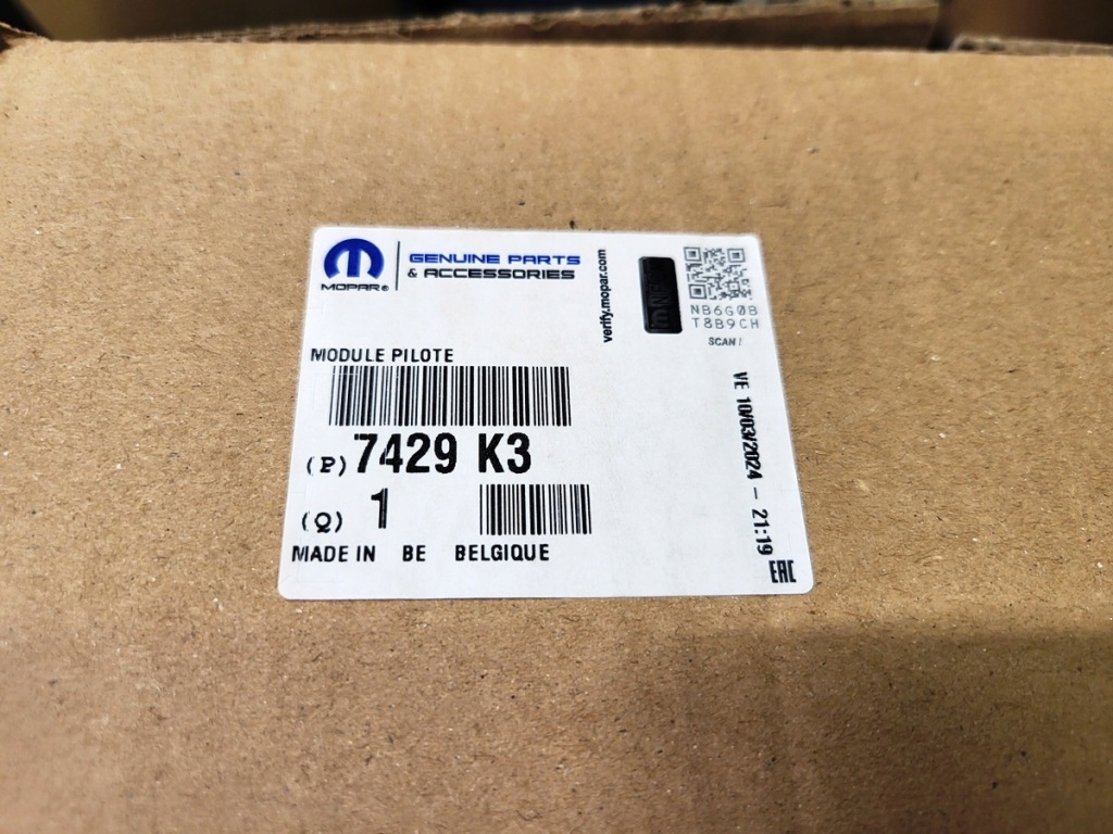 Жалюзи радиатора впуск воздуха 7429k3 peugeot 508 10-14 org с Разборки