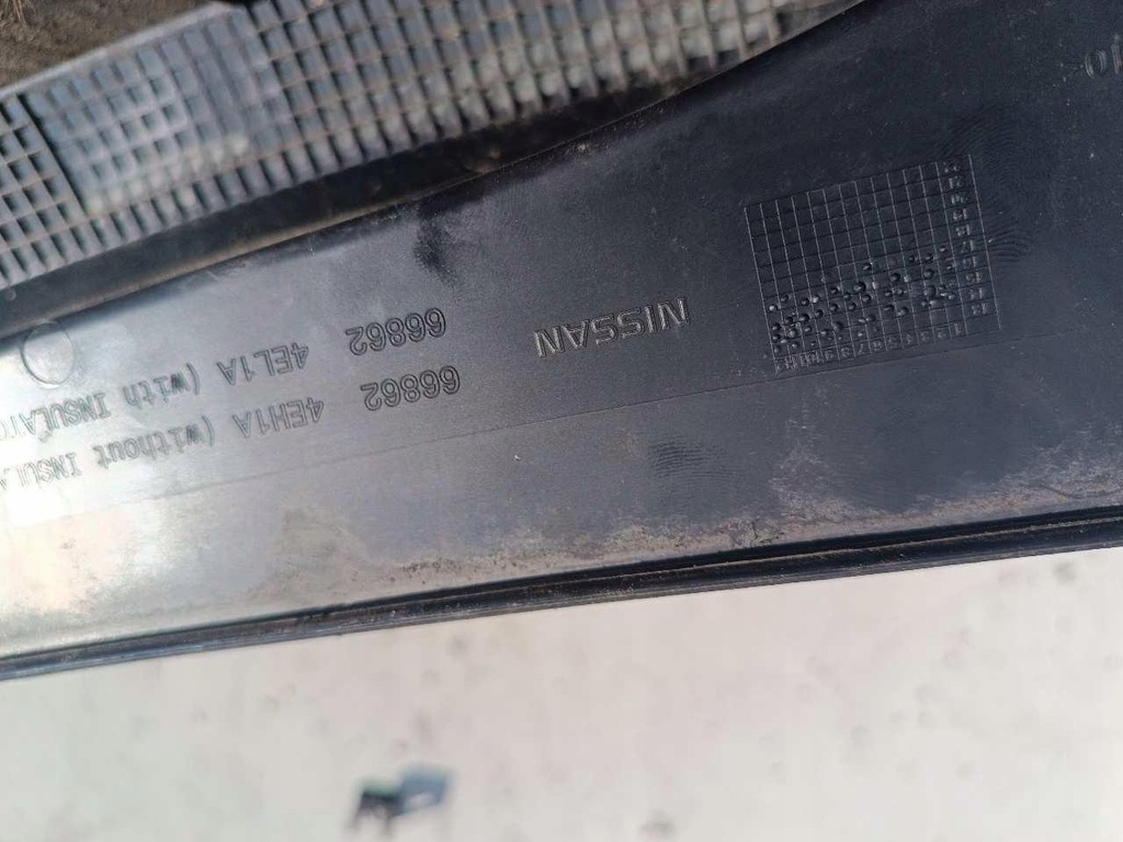 фото №5, Жабо nissan qashqai j11 668624eh1a
