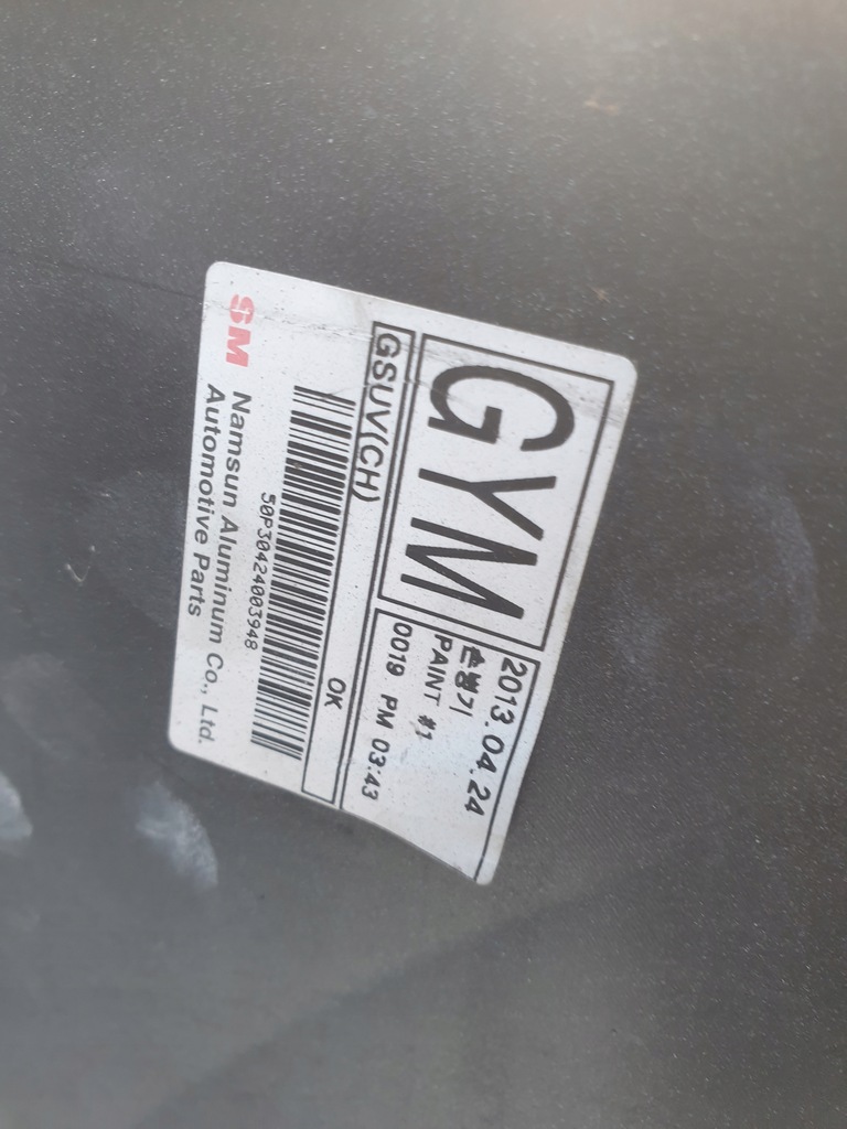 фото №12, Chevrolet trax 12-16 бампер перед передній 25980536