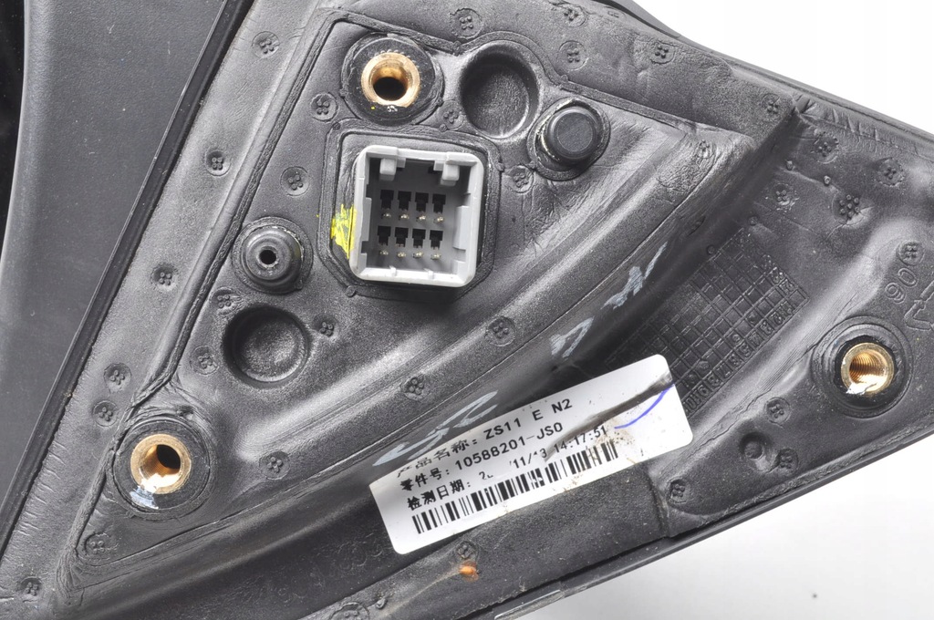 фото №10, Mg zs дзеркало праве електричний 8-pin uk 5jso lift