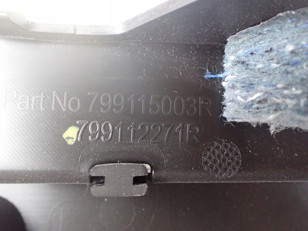 фото №16, Захист кронштейн багажника правий задня dacia duster ii 799112271r