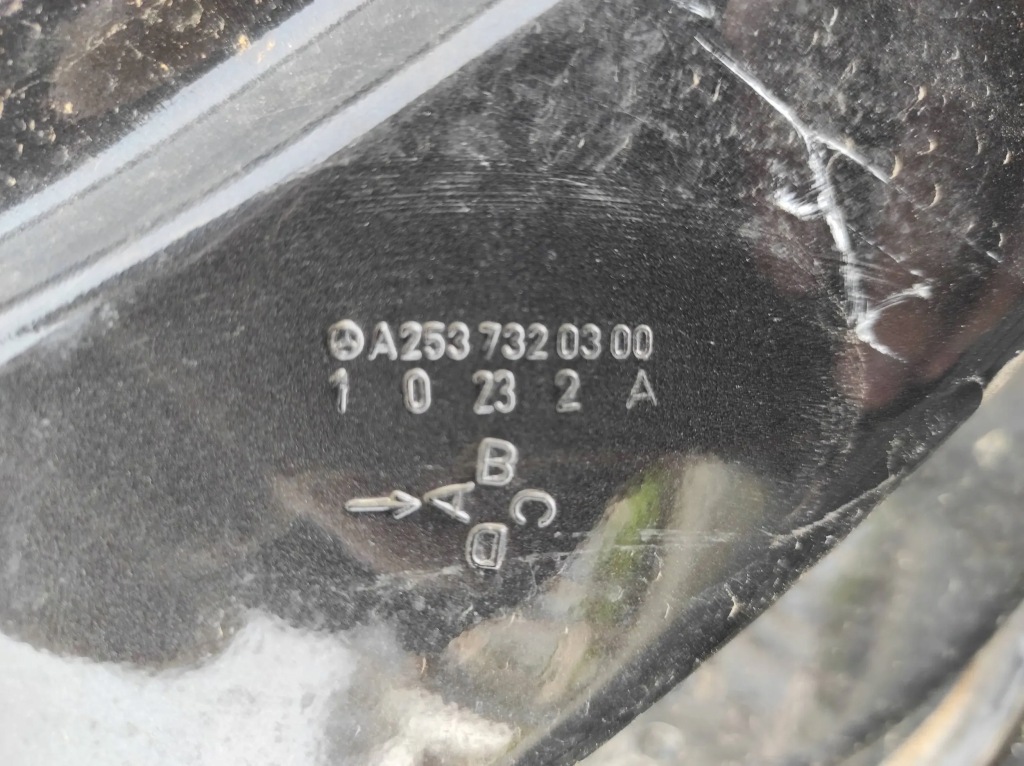 Дверь задняя задняя левое mercedes glc c253 253 Недорого