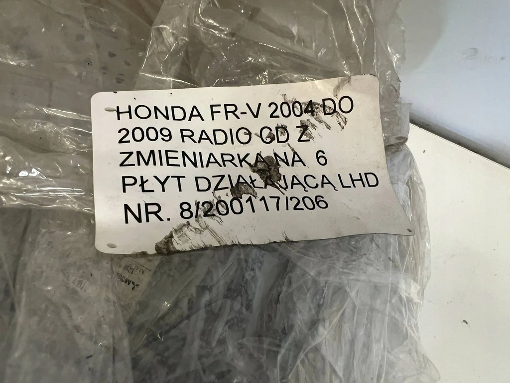 фото №16, Honda fr-v 04-09 радио заводской чейнджер 6 дисков europa