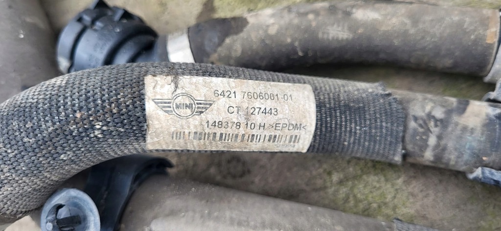 фото №3, Шланги wody mini r61 paceman