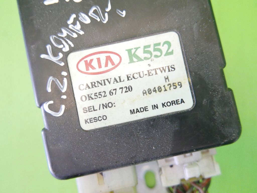 фото №10, Набір стартовий запуску kia carnival i 2.9tdi