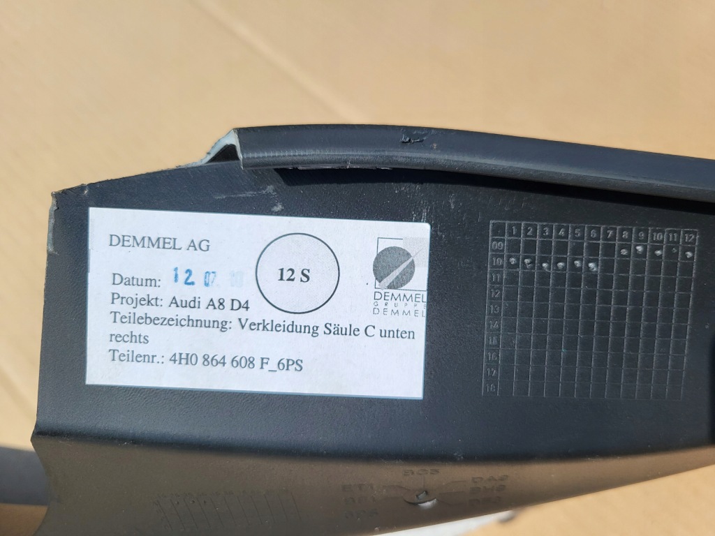 Молдинг порог накладка порог правый  задняя audi a8 d4 оригинальный номер европа  4h0864608 Оригинал