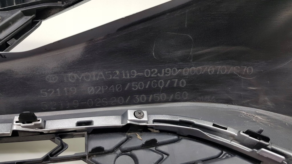 фото №11, Toyota corolla e21 lift 2023 - бампер перед 5211902j90