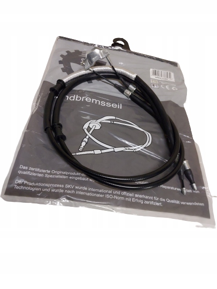 фото №1, Трос гальма ручного chevrolet corsa