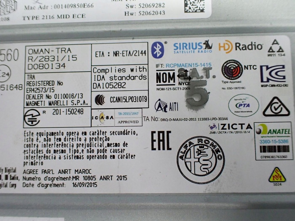 фото №10, Навигация navi радио заводская оригинал 50546585 alfa romeo giulia 16r