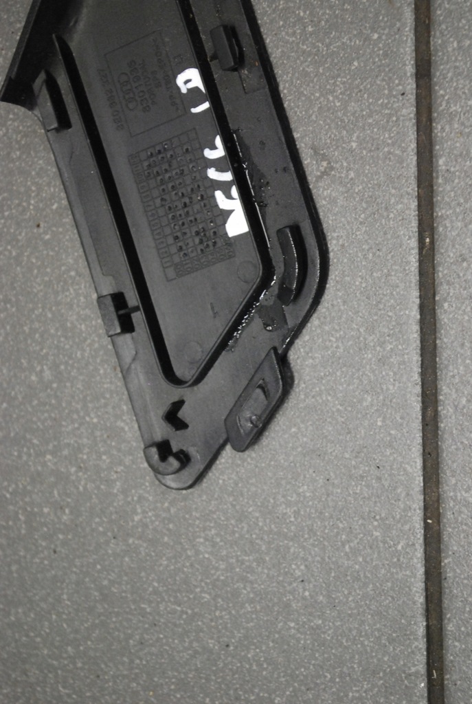 фото №7, Заглушка поперечина перед audi a4 b6 b7 8e0882327