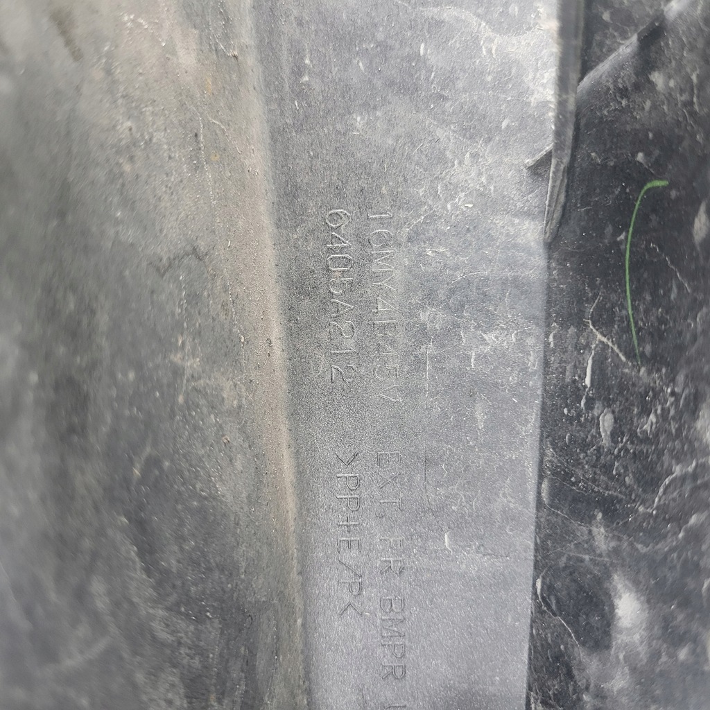 фото №13, Решітка спойлер бампера перед 6405a212 mitsubishi outlander iii