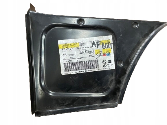 фото №1, Плита з'єднувальна лонжерон задня oe, 1h6-813-228