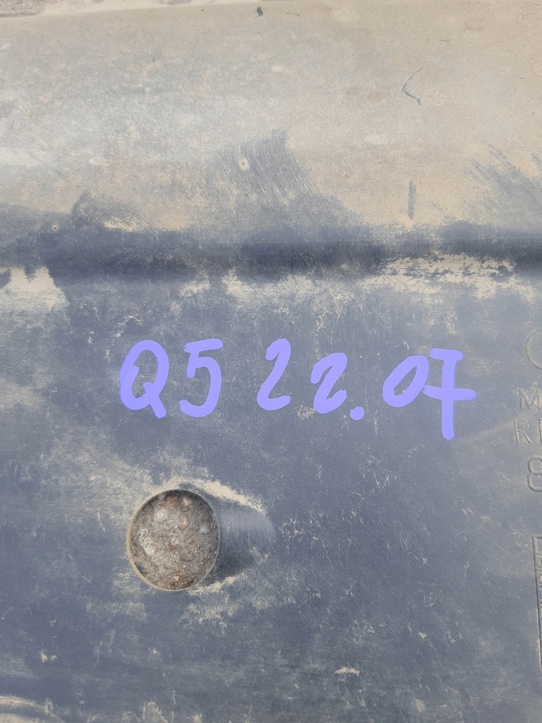 фото №5, Audi q5 8r захист плита підлога підвіска ліва 8r0825207c