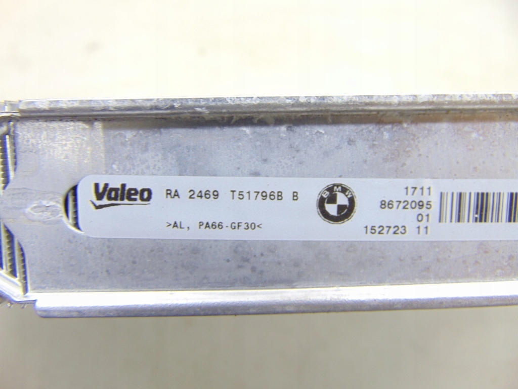 фото №9, Радіатор wody bmw f20 f21 f22 f30 8672095 nowa org