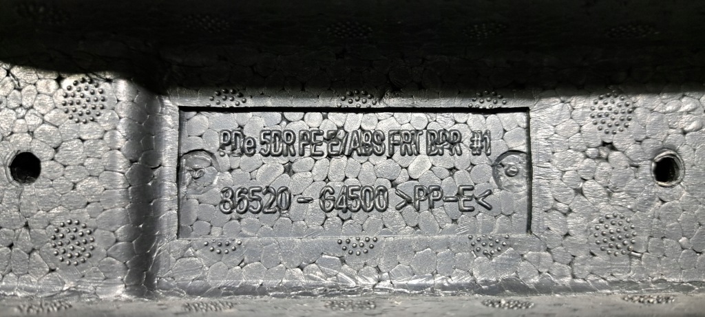 фото №8, Hyundai i30 iii абсорбер бампера перед 86520-g4500