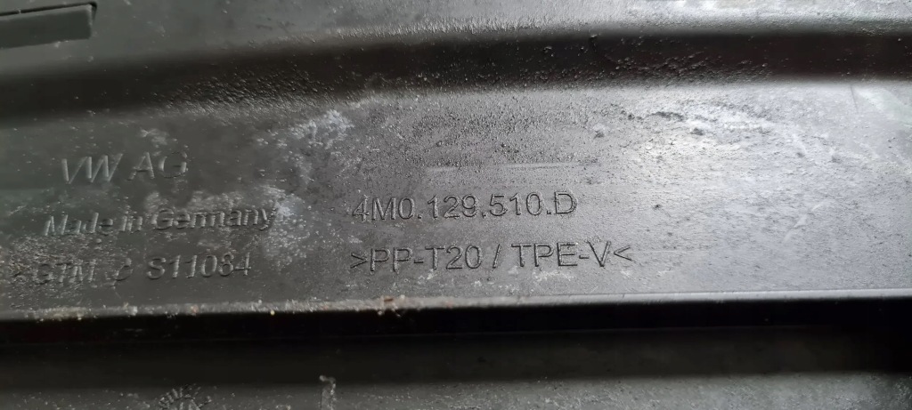 Купить Q7 4m 2 накладка поперечина накладка перед впуск воздуха 3.0 tdi