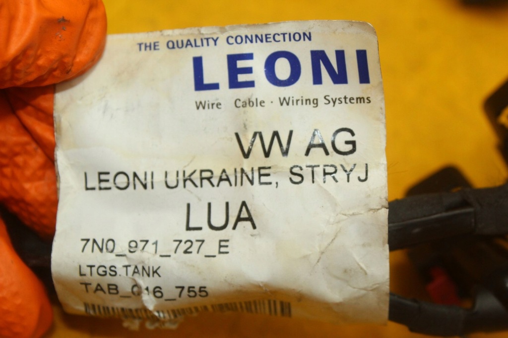 фото №11, Жгут электропроводка шланг насоса топлива vw sharan ii 2.0 tdi cuv 7n0971727e