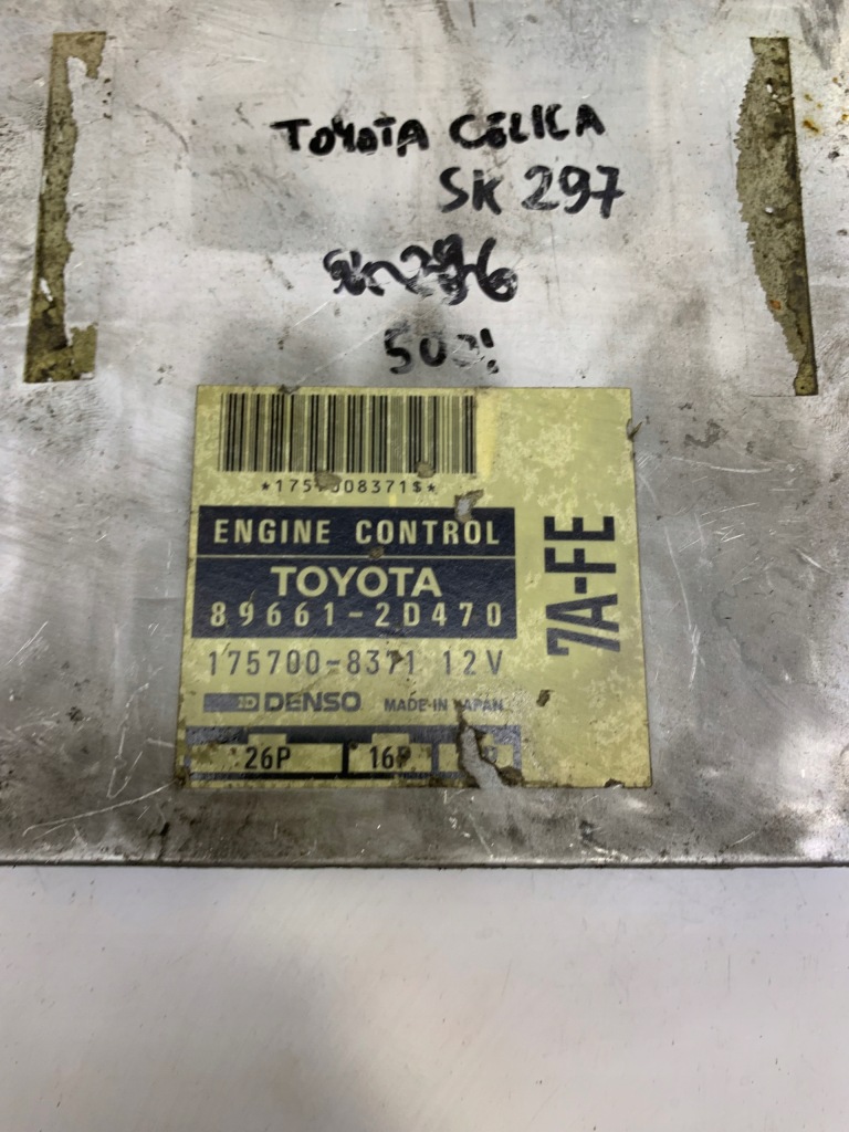фото №2, Блок керування двигуна toyota 89661-2d470
