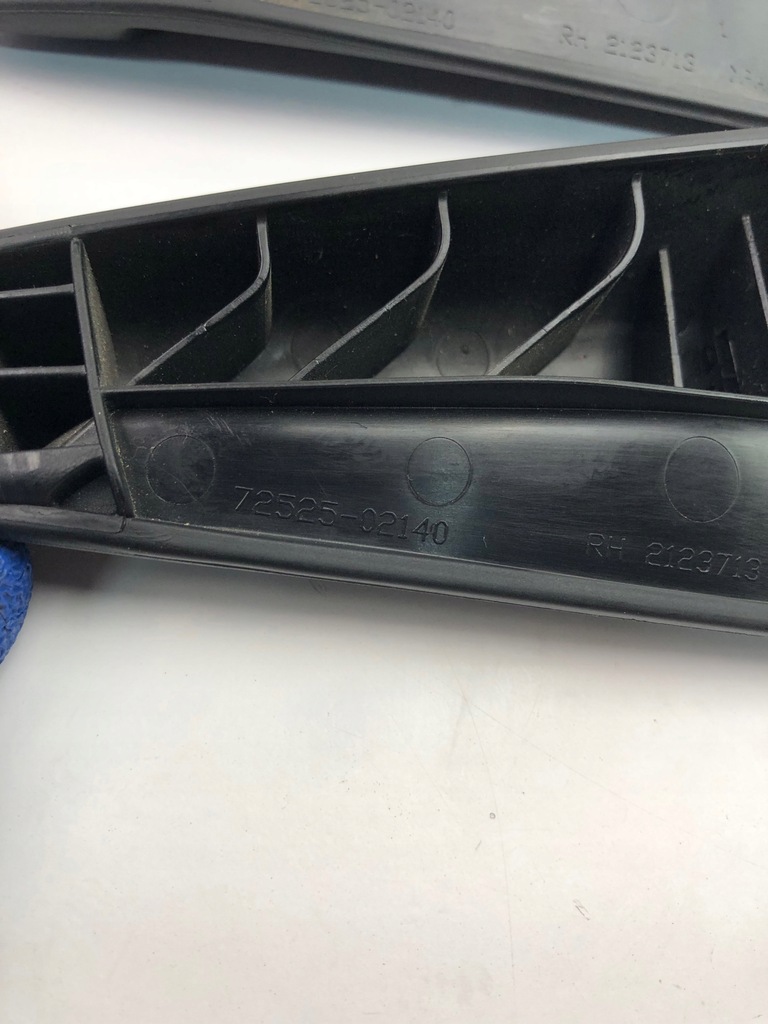 фото №4, Toyota auris ii ручка регулировка сиденье правого