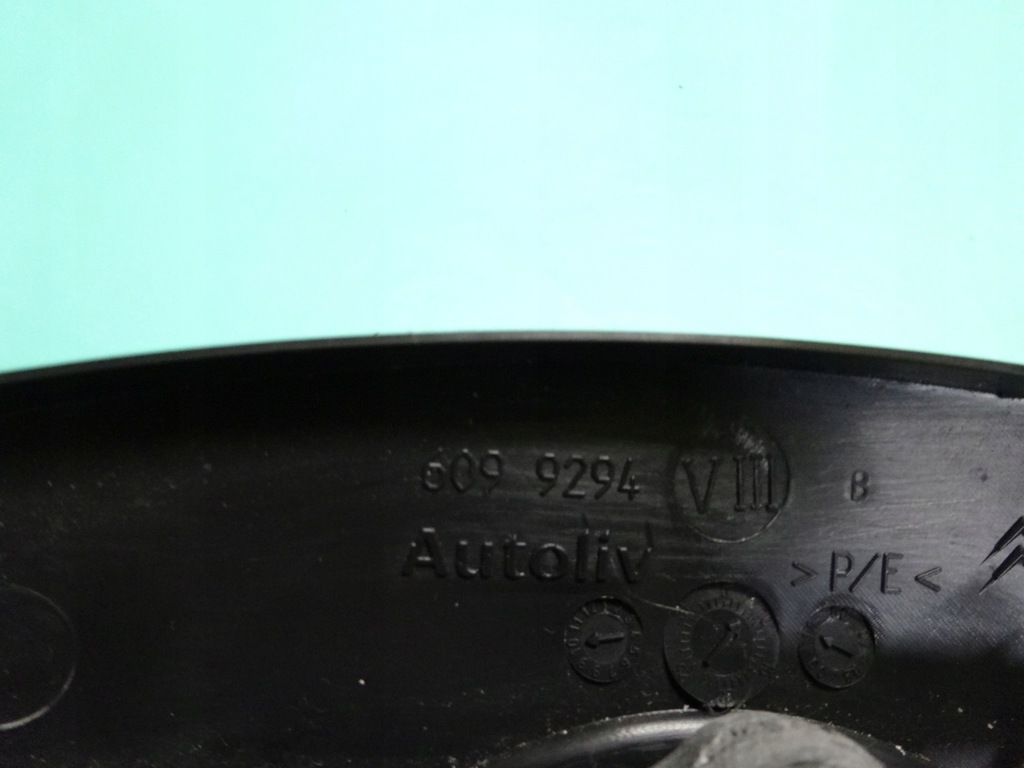 фото №15, Citroen c3 picasso воздуховод кожаный 96848990