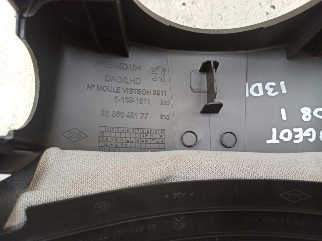 фото №10, Peugeot 3008 i автоматическая коробка передач корпус защита колонки 9685849177