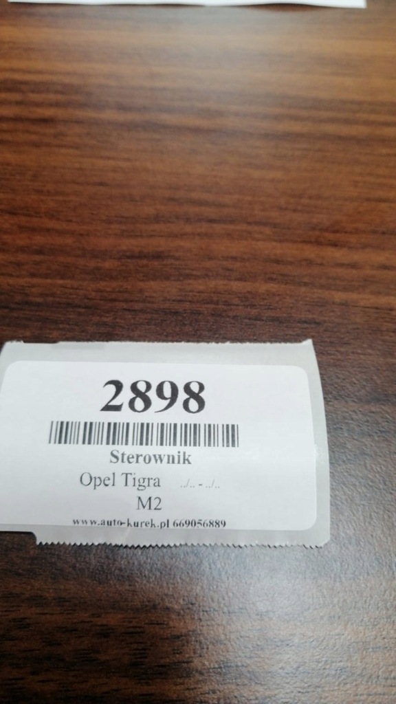 фото №5, Opel tigra блок управления 16213739