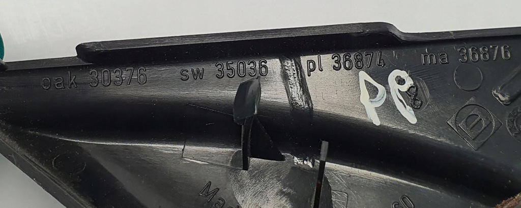 фото №5, Защита зеркало правый перед volvo v40 30896531