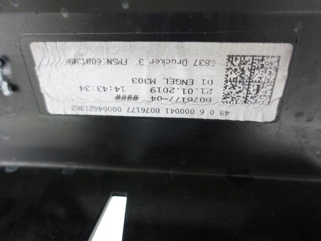 фото №13, Bmw 8 g14 g15 g16 m набор бампер перед 8070558