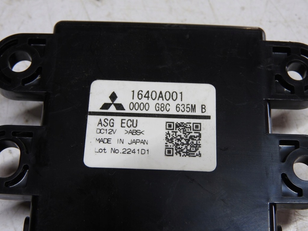 фото №5, Mitsubishi asx i 10-12 модуль блок управления asg 1640a001