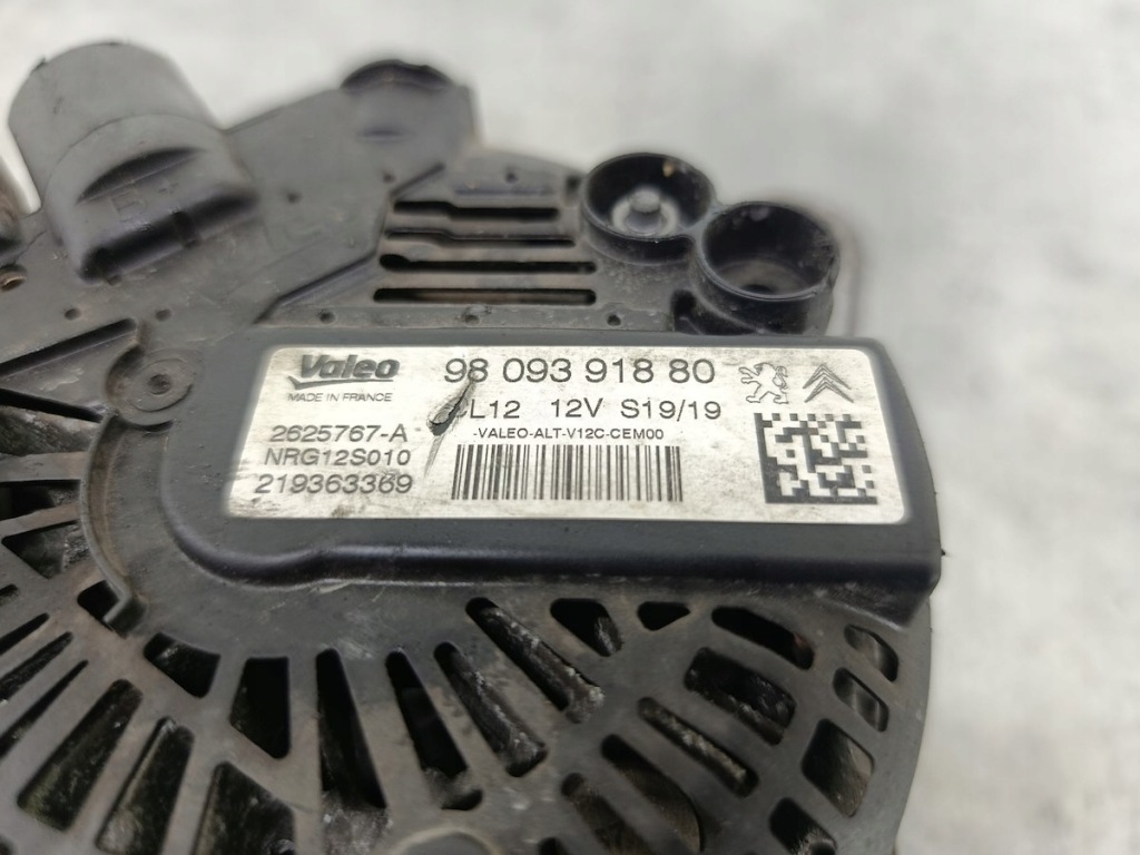 Генератор peugeot 208 1 9809391880 2625767-a hrg12s010 1.2 thp с Разборки