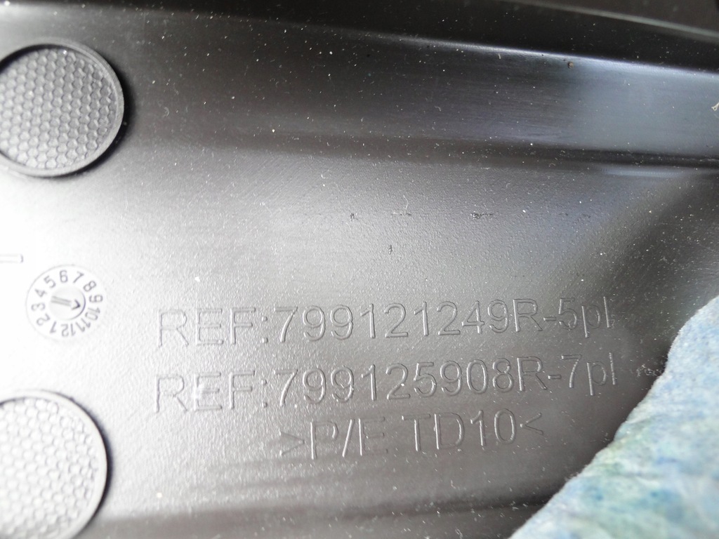 фото №5, Renault espace v защита багажника левая