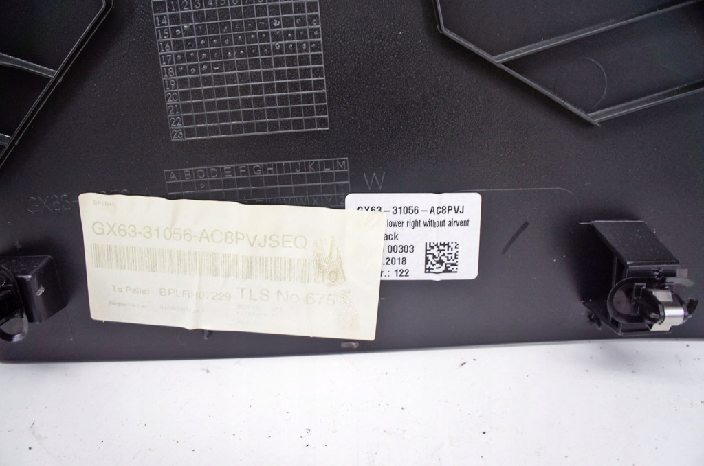 фото №5, Sv155 jaguar xf ii x260 защита блок двигателя правый средний gx63-31056-ac sedan