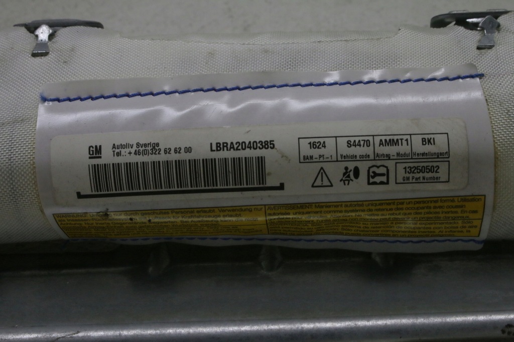 фото №5, Шторка безопасности правая opel meriva b