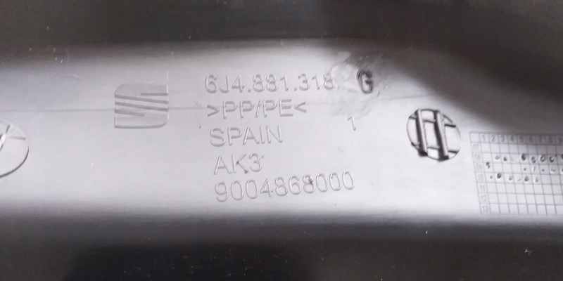 фото №5, Seat ibiza iv 6j правая защита сиденье пассажира