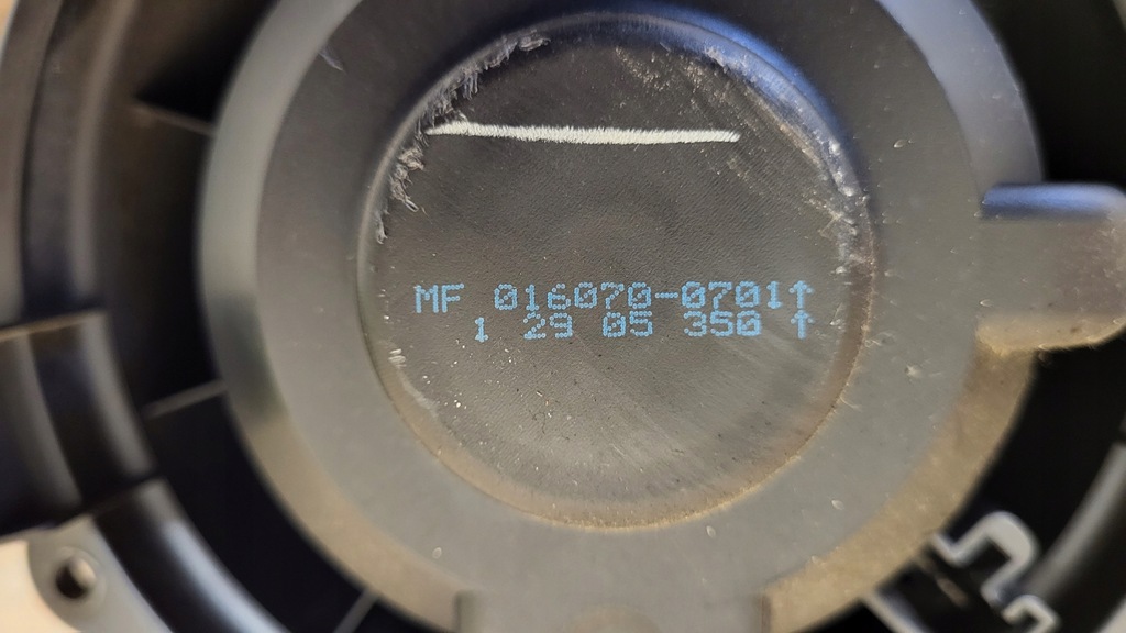 фото №5, Воздуходувка вентилятор обдув mitsubishi colt vi 04-07