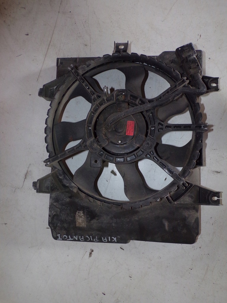 фото №1, Вентилятор радіатора kia picanto i