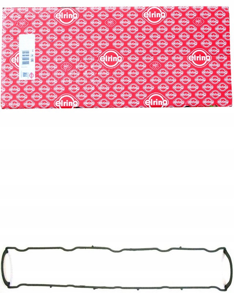 фото №1, Прокладка кришки клапанів peugeot partner 1997-02