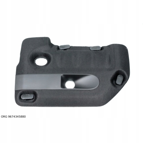 фото №1, Захист двигуна верхній psa mot.dw10fc psa 9674345880