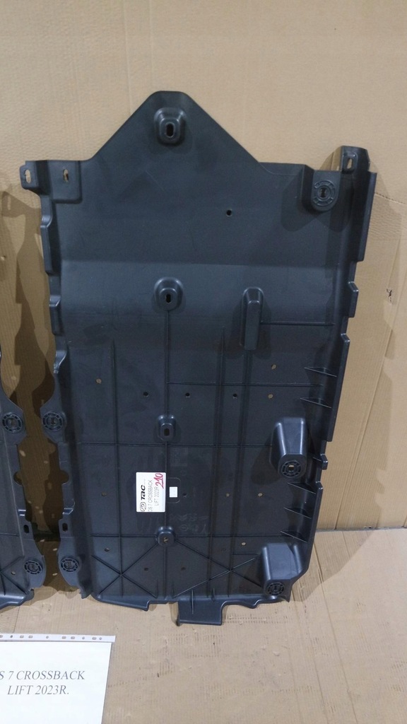 фото №10, Плита захист ds7 crossback lift 2023r. 9836896280 9836896180