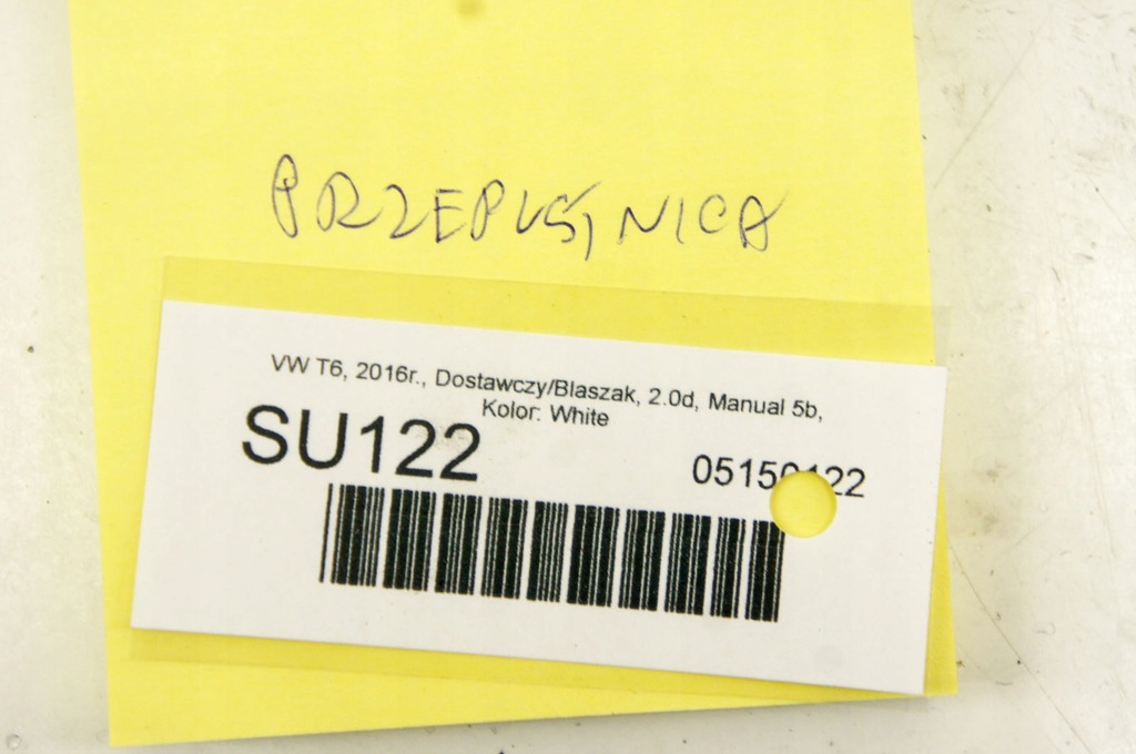 фото №5, Su122 vw transporter t6 2.0d дросельна заслінка 03l128063s