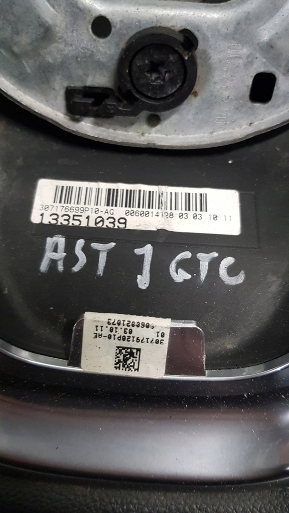 фото №9, Повітропровід opel astra j