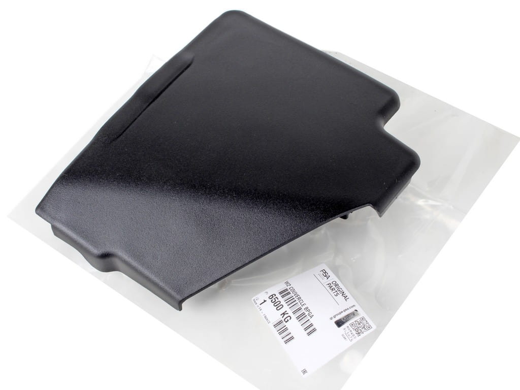 фото №1, Кришка захист корпус акумулятор peugeot 508