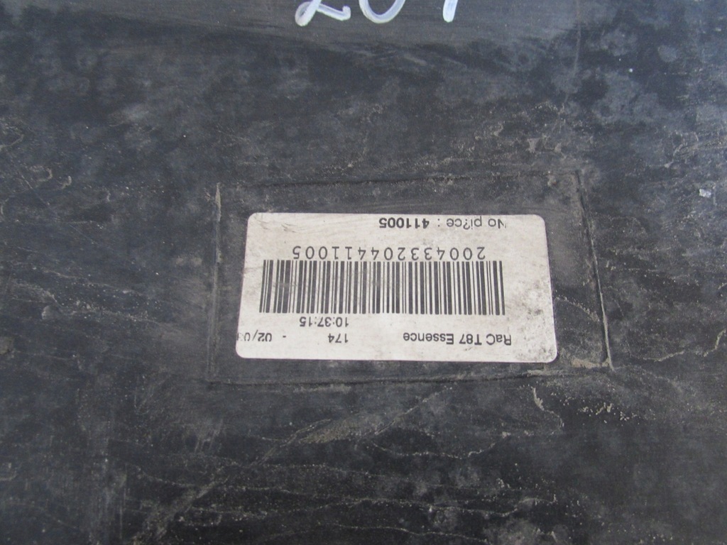 фото №8, Бак пального peugeot 407 04-11r бензин 9683424280